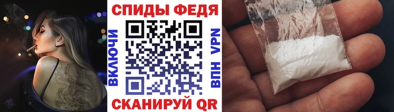 магазин продажи   Курганинск  АМФЕТАМИН 98% 