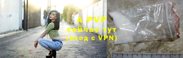 mix Михайловск