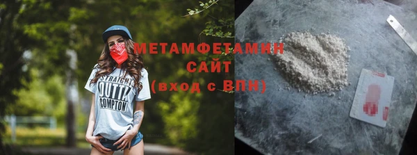 mdma Переславль-Залесский
