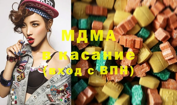 mix Михайловск
