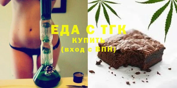 кокаин премиум Михайловка