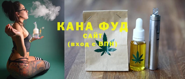 эйфоретик Михайлов