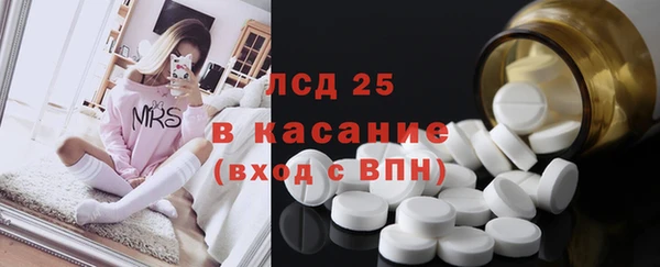 mix Михайловск