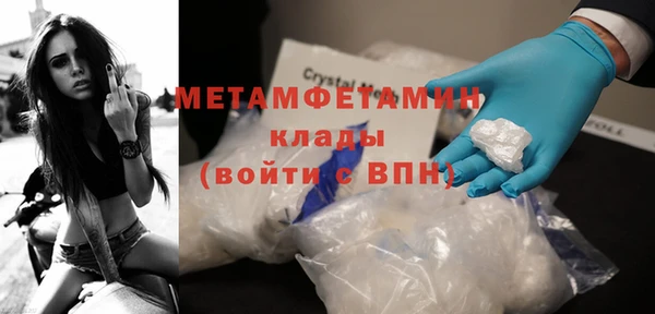 jwh Заполярный