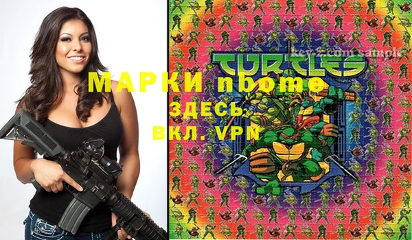 mix Михайловск