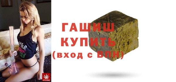 эйфоретик Михайлов