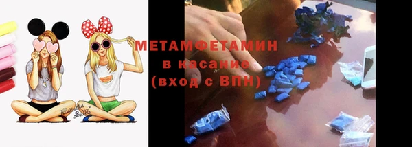 mix Михайловск