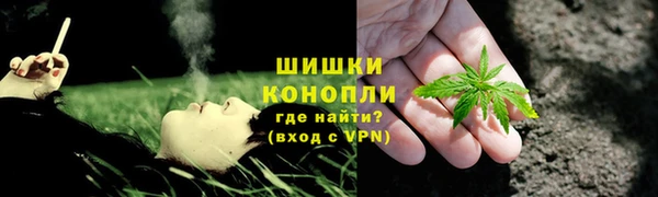 кокаин премиум Михайловка