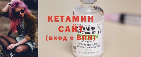 MDMA Медвежьегорск