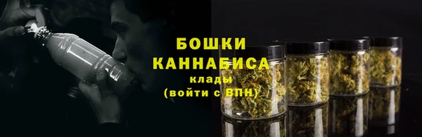кокаин премиум Михайловка