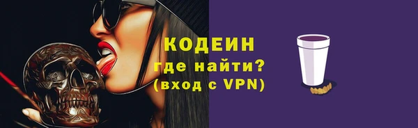 эйфоретик Михайлов