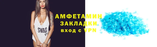 apvp Дмитровск