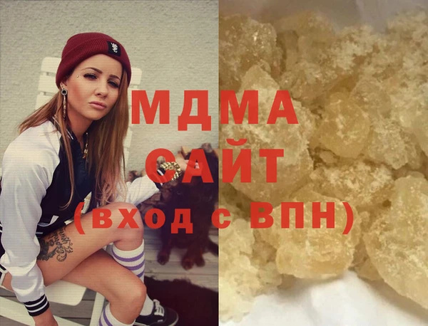 mix Михайловск