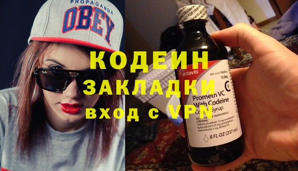 эйфоретик Михайлов