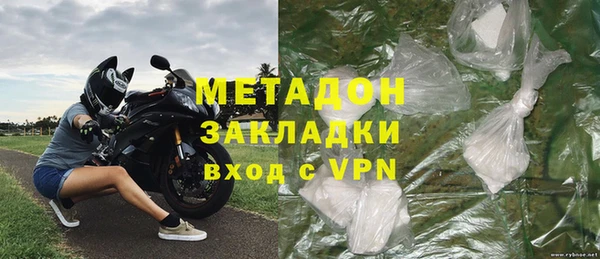 mix Михайловск