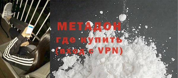 эйфоретик Михайлов