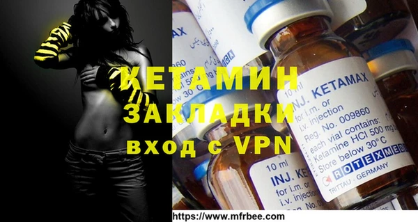 mix Михайловск