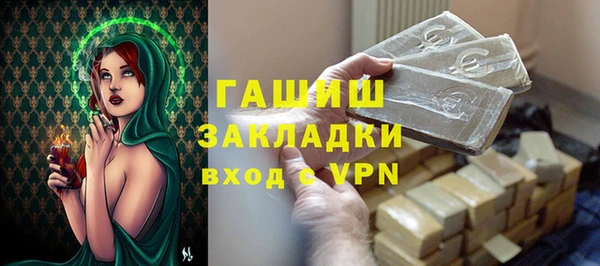 мефедрон мука Мегион