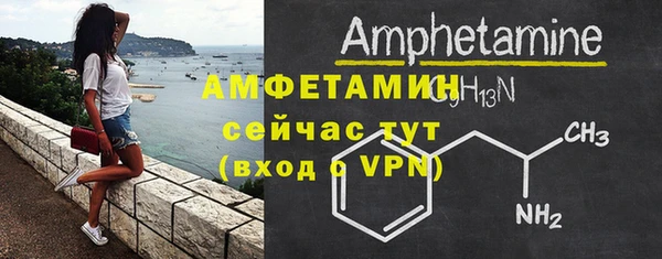 mix Михайловск