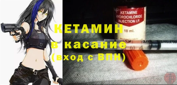 кокаин премиум Михайловка