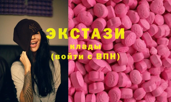 эйфоретик Михайлов