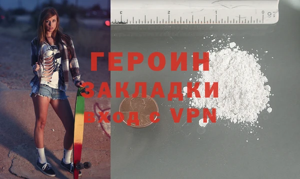 эйфоретик Михайлов
