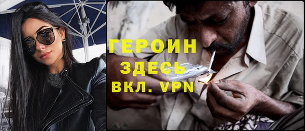 прущая мука Заречный