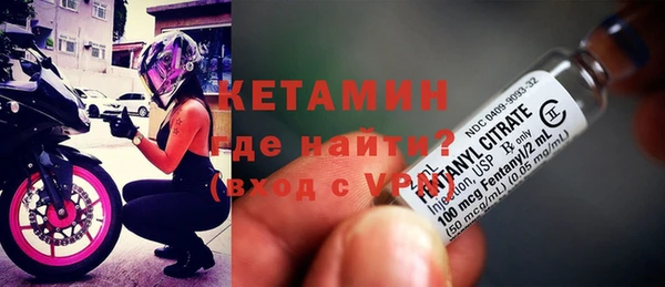 mix Михайловск