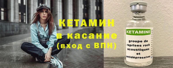mix Михайловск