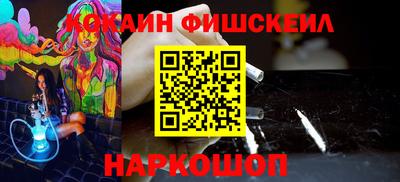 метадон Гусев