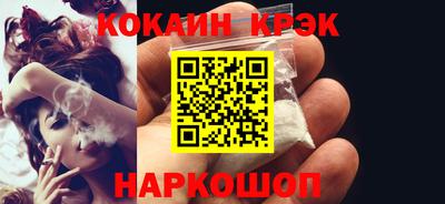 альфа пвп VHQ Гусиноозёрск