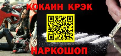 альфа пвп VHQ Гусиноозёрск