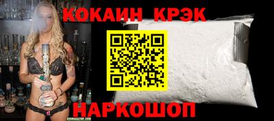 метадон Гусев