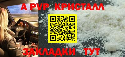 метадон Гусев