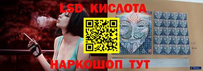 альфа пвп VHQ Гусиноозёрск
