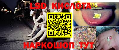 героин Аргун