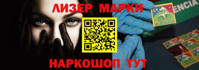 метадон Гусев