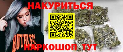 ALPHA-PVP Гусь-Хрустальный