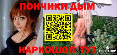 альфа пвп VHQ Гусиноозёрск