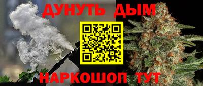 метадон Гусев