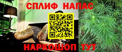 героин Аргун