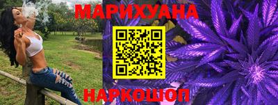 spice Апшеронск