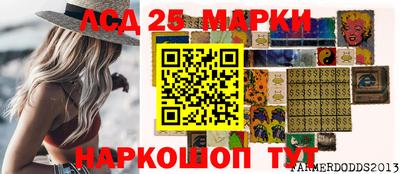 ALPHA-PVP Гусь-Хрустальный