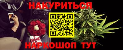 метадон Азнакаево