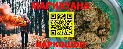 метадон Гусев