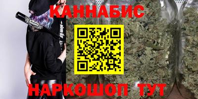 метадон Гусев