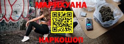 альфа пвп VHQ Гусиноозёрск