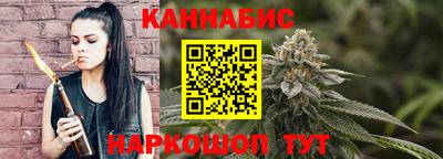 героин Аргун