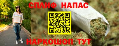 ALPHA-PVP Гусь-Хрустальный