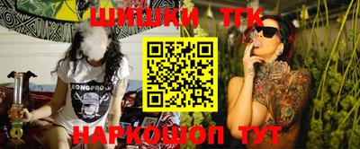 героин Аргун